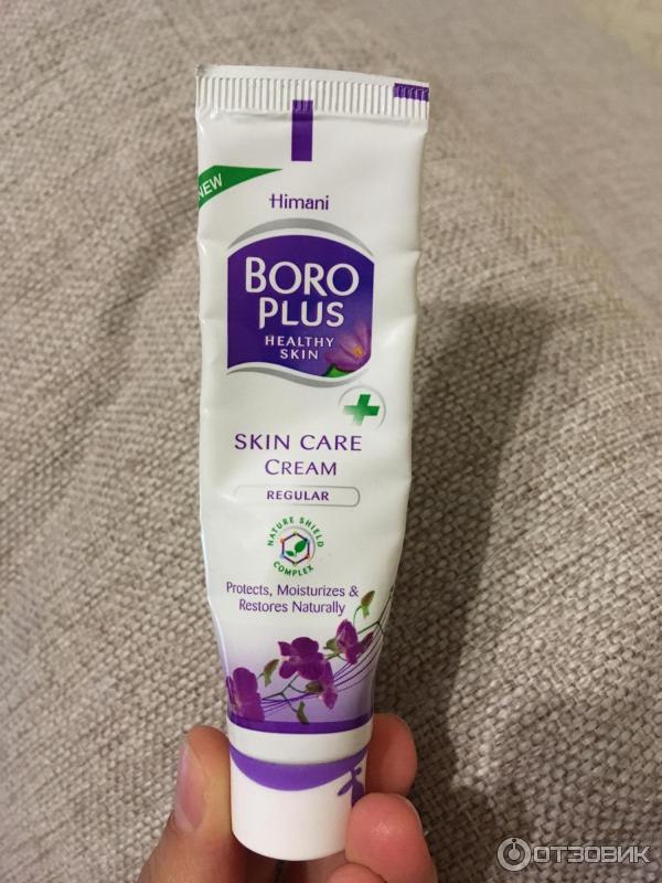 Крем боро плюс можно. Himani Boro Plus. Крем Боро. Боро плюс крем для лица. Boro Plus healthy Skin фиолетовый.