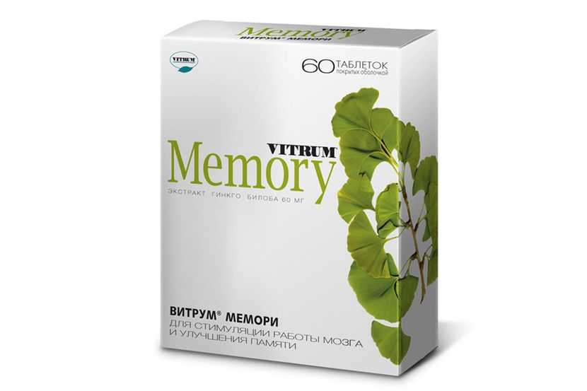 Препараты для улучшения памяти при деменции. Капли для памяти. Ноотропы для улучшения памяти и работы мозга взрослым лучшие. Лекарство для улучшения учебы.