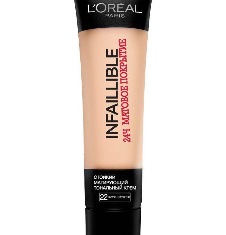 Лучший матирующий тональный крем. L'Oreal Paris тональный крем Infaillible 24 часа матовое покрытие. L'Oreal Paris Infaillible mat тональный крем 10. Тональный крем l'Oreal Infaillible стойкий матирующий. Тональный Loreal Paris Infaillible крем матирующий.