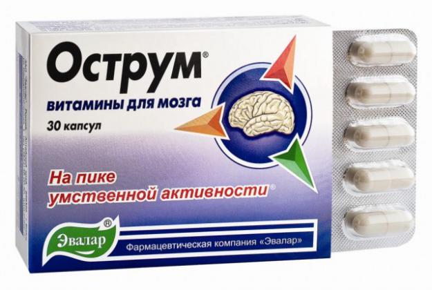 Хорошие таблетки для памяти и работы мозга