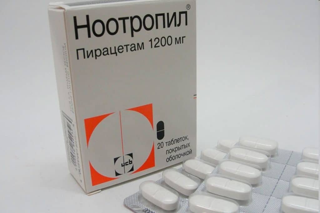 Ноотропный препарат для улучшения памяти. Ноотропил 200 мг в таблетках. Таблетки для мозга и памяти Ноотропил. Ноотропил пирацетам 1200. Мемотропил.