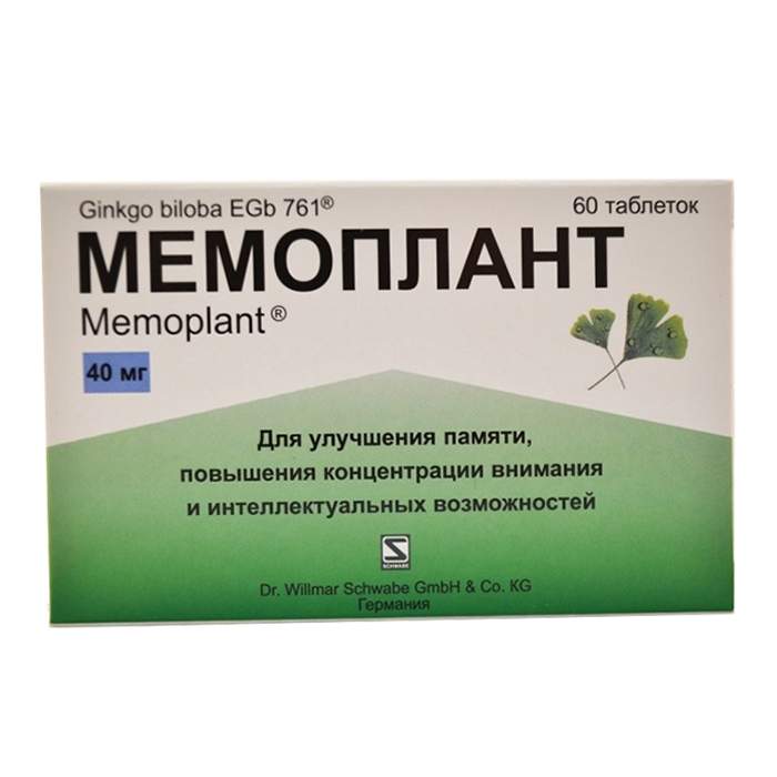 Таблетки для внимания взрослым. Мемоплант 40 мг. Мемоплант 40 мг 60 шт. Мемоплант 180. Мемоплант 120 мг.