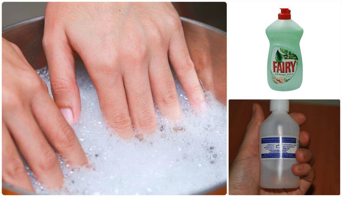 Чем можно отмыть ногти