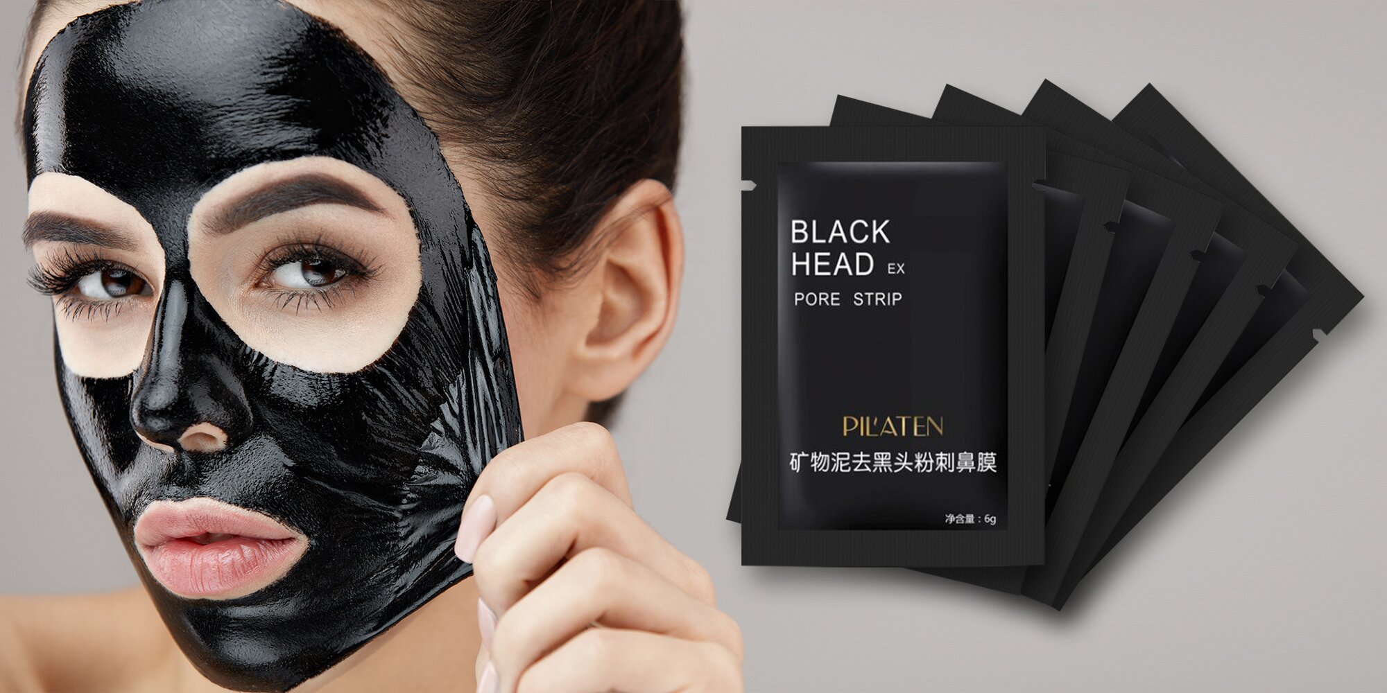 Черная маска косметика